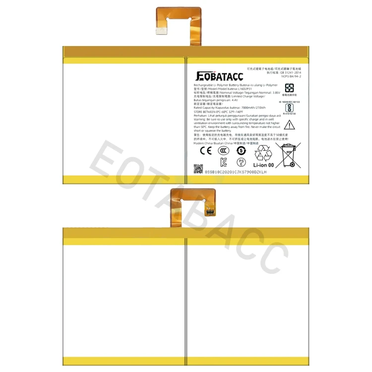 akumulator-eotabacc-7000mah-pb2-670n-pb2-650.jpg