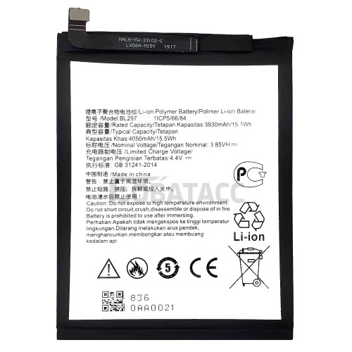 bateria-lenovo-k5-pro-bl297.jpg