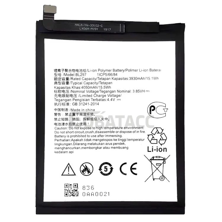 bateria-lenovo-k5-pro-bl297.jpg