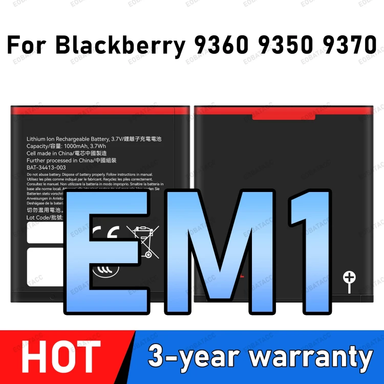 akumulator-zamiennik-blackberry-1300mah.jpg
