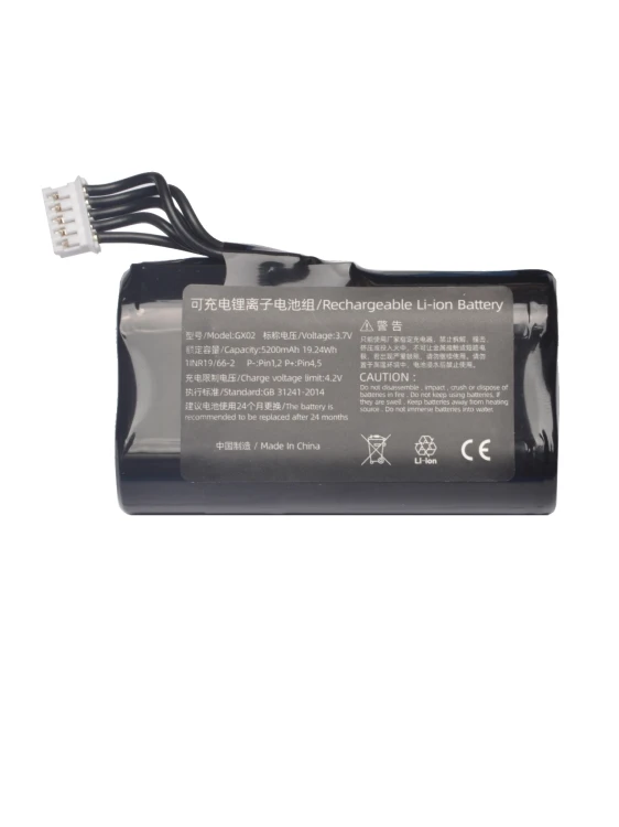 bateria-terminal-nexgo-ngd-n5-xgd-pos-gx02.jpg