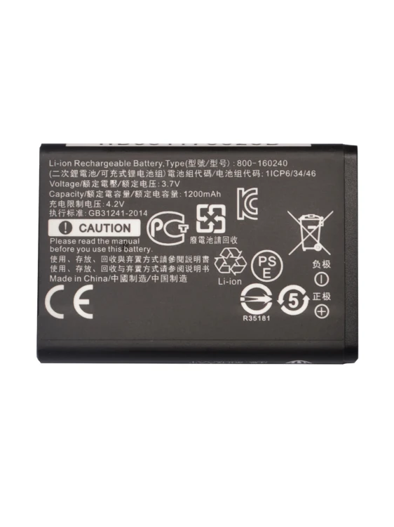 wymiana-baterii-w-sluchawkach-steelseries-61298rx.jpg