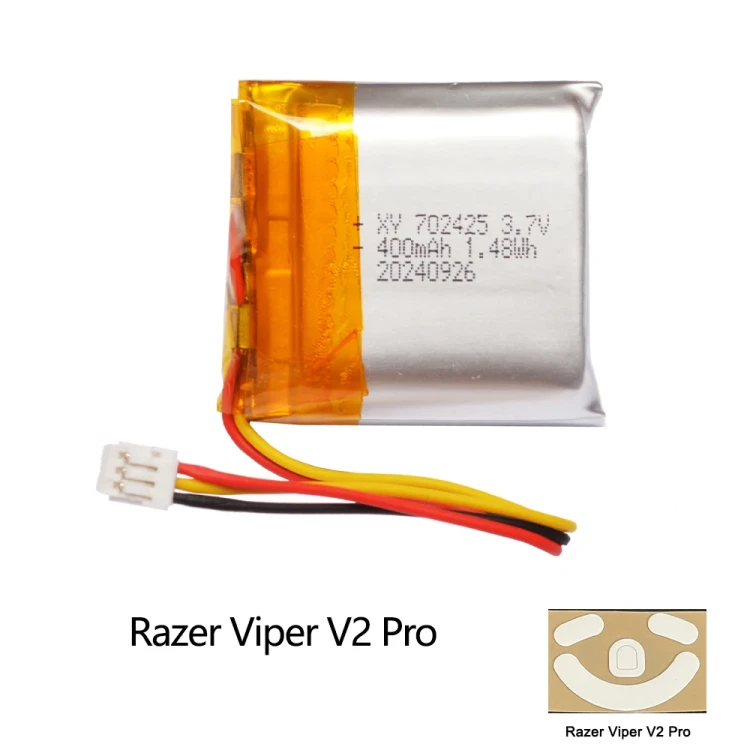 bateria-do-myszki-bezprzewodowej-razer_viper_v2_pro.jpeg