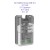 bateria-do-odkurzacza-tineco-pure-one-s11