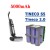 bateria-tineco-floor-one-s5-pro-2-5000mah