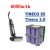 bateria-tineco-floor-one-s5-pro-2-6000mah