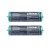 zestaw-baterii-golarka-braun-series-3-3040s-1-2v