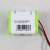 bateria-akumulator-proscenic-pro-jojo-t1-7-2v-2500mah