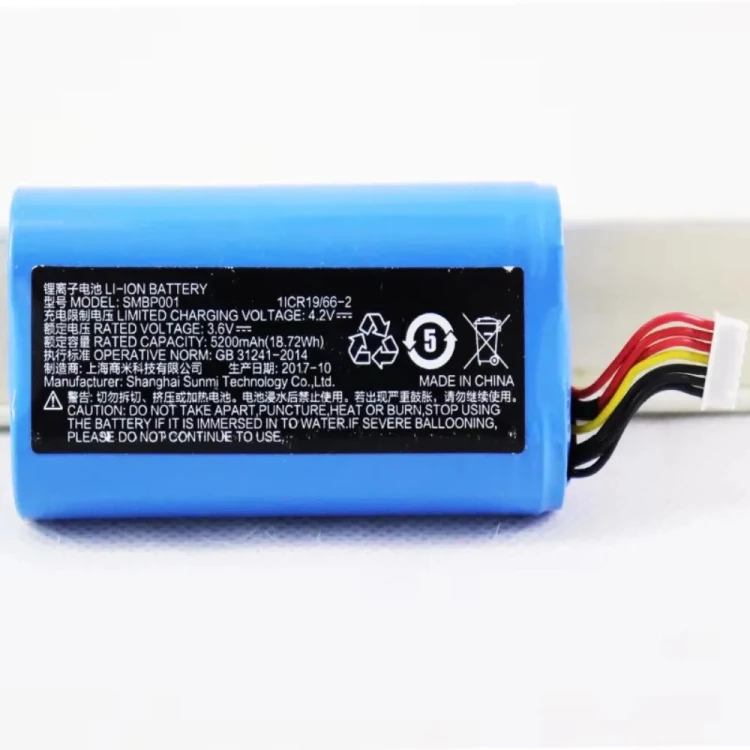 bateria-akumulator-sunmi-v1s-p1-w6900-pos-5200mah