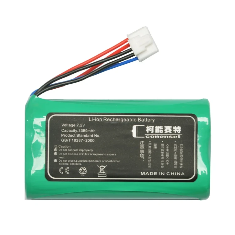 bateria-akumulator-lg-pk5-pk7-xboom-go-td-bb11lg