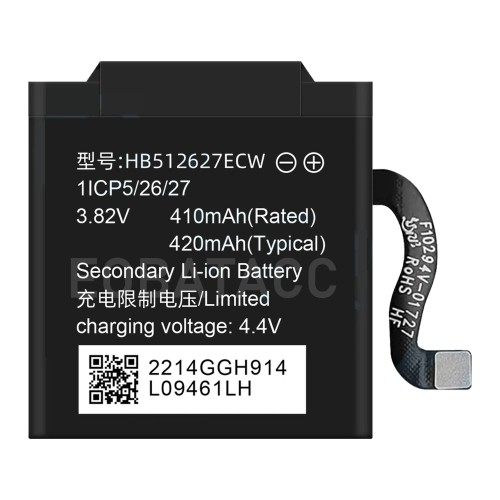 bateria-akumulator-huawei-watch-2-hb512627ecw-410mah