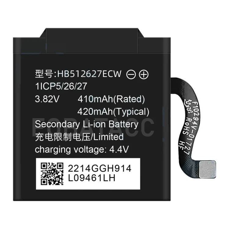 bateria-akumulator-huawei-watch-2-pro-hb512627ecw-420mah