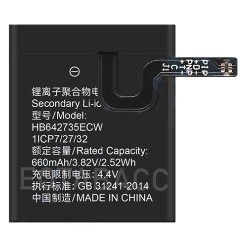 bateria-akumulator-huawei-kids-watch-3-pro-elf-g00-660mah