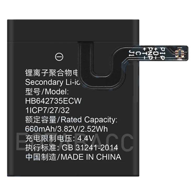bateria-akumulator-huawei-kids-watch-3-pro-elf-g00-660mah