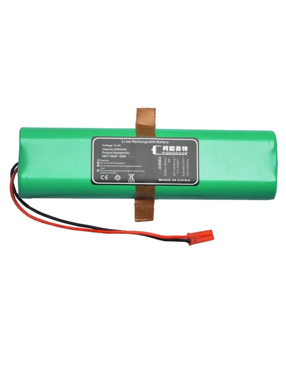 bateria-akumulator-medion-md-18500-18501-18600