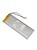 bateria-akumulator-li-po-ph-7045120-3-7v-5000mah
