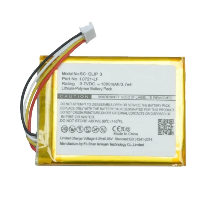 bateria-akumulator-jbl-clip-3-l0721-lf