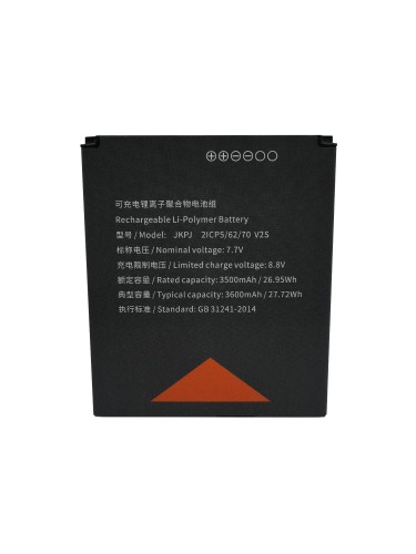 bateria-akumulator-sunmi-v2s-t5940-meituan