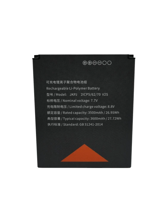 bateria-akumulator-sunmi-v2s-t5940-meituan