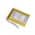czesci-zasilanie-lipo-306082-286988-3-7v
