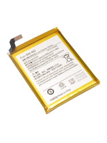 bateria-akumulator-sunmi-m2-pos-pda-3000mah