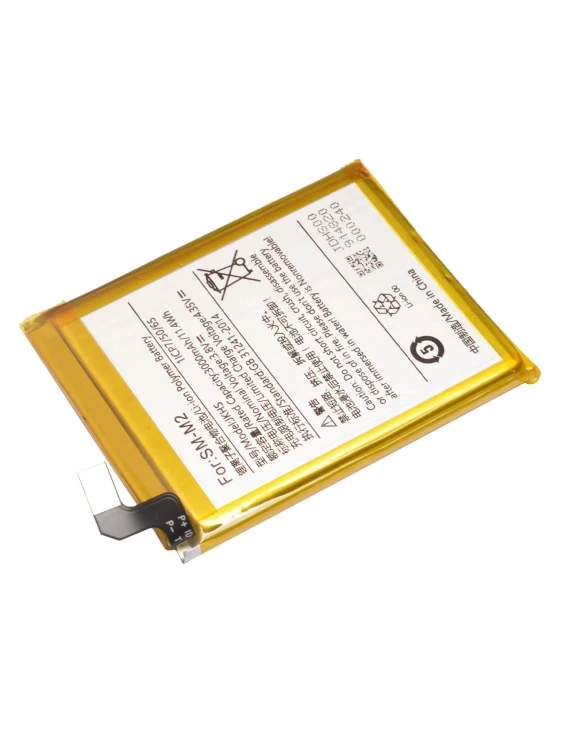 wymiana-baterii-terminal-mobilny-sunmi-3-8v