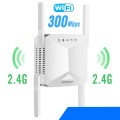 Wzmacniacz zasięgu WIFI 2.4-5G - Repeater 3001200 Mbps - biały - 300mbps.jpeg