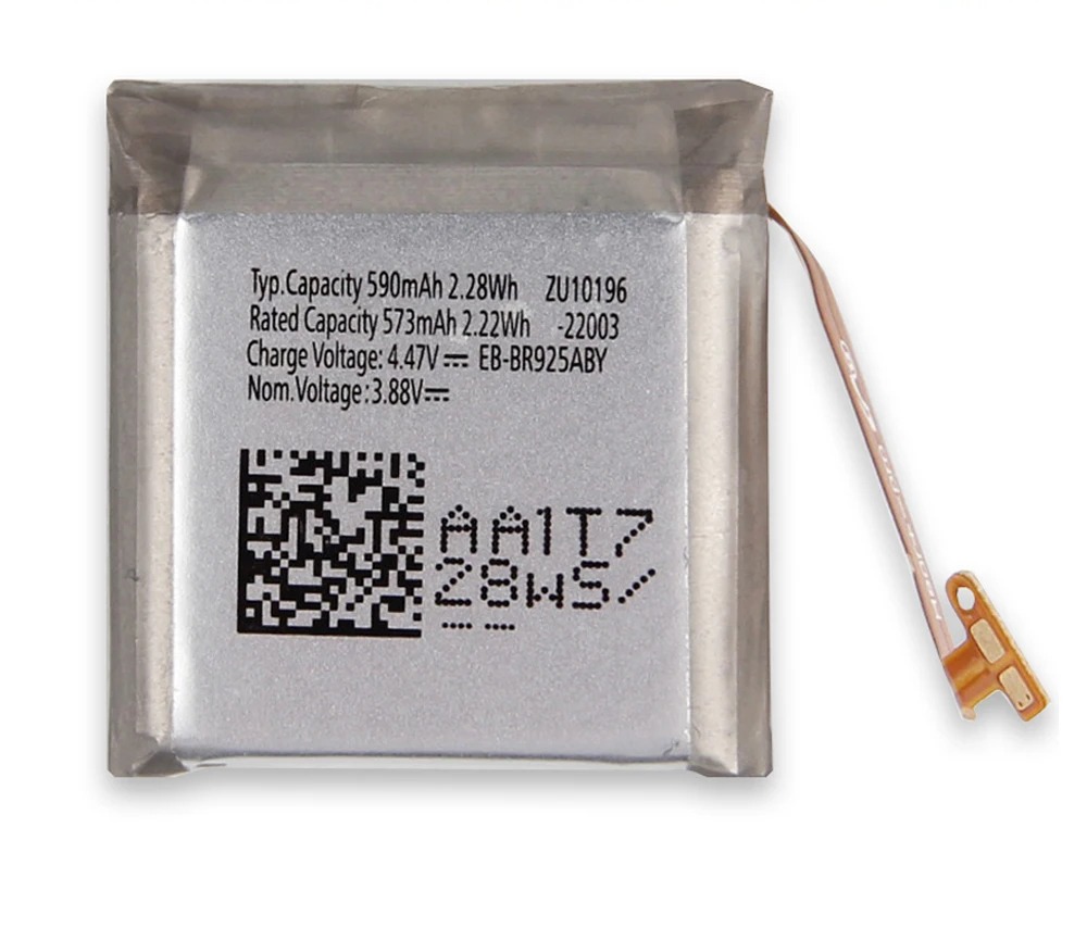 Baterie i Akcesoria Elektroniczne